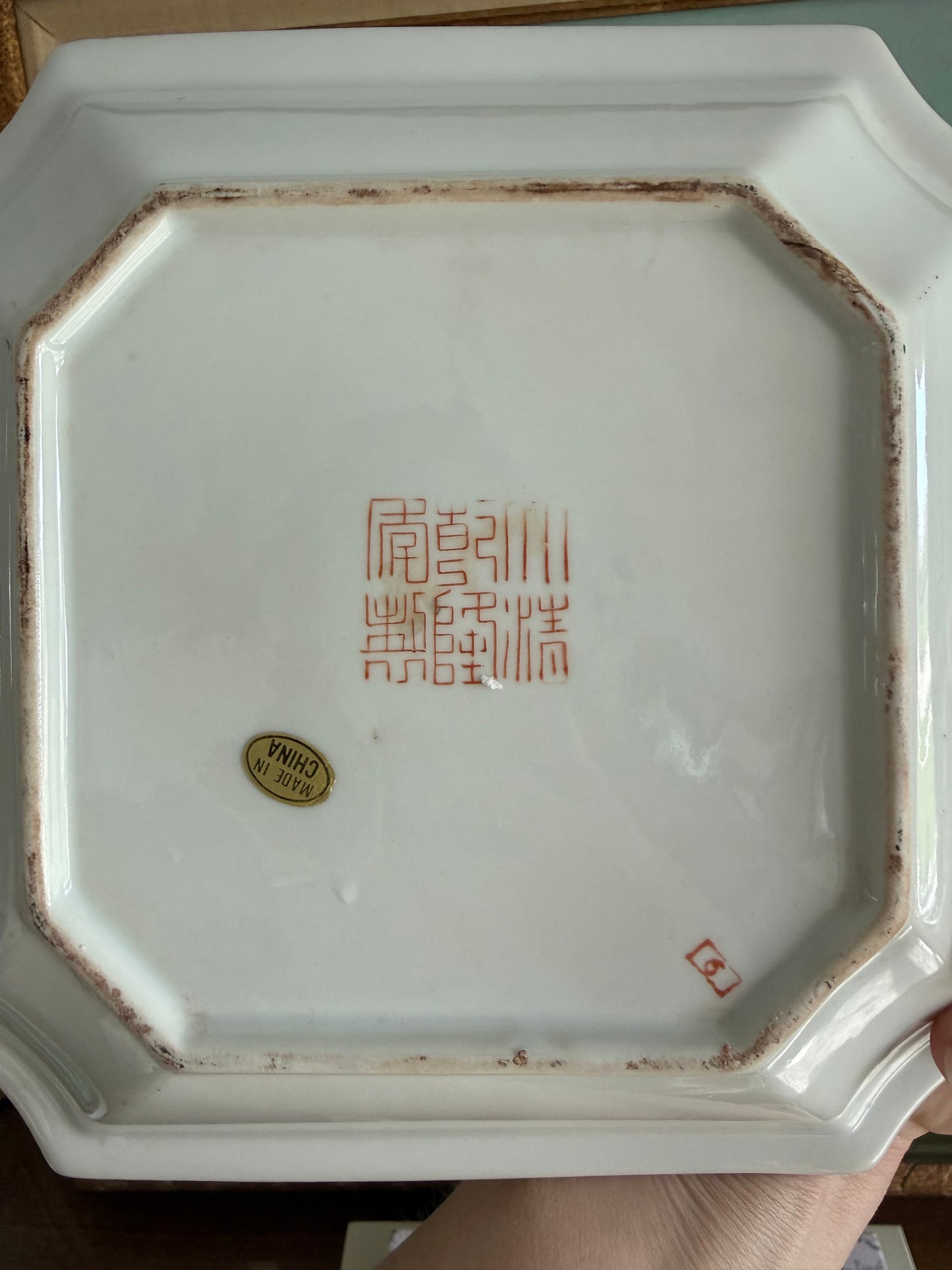 Rose Medallion Dish