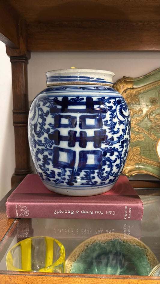 Double happiness jar