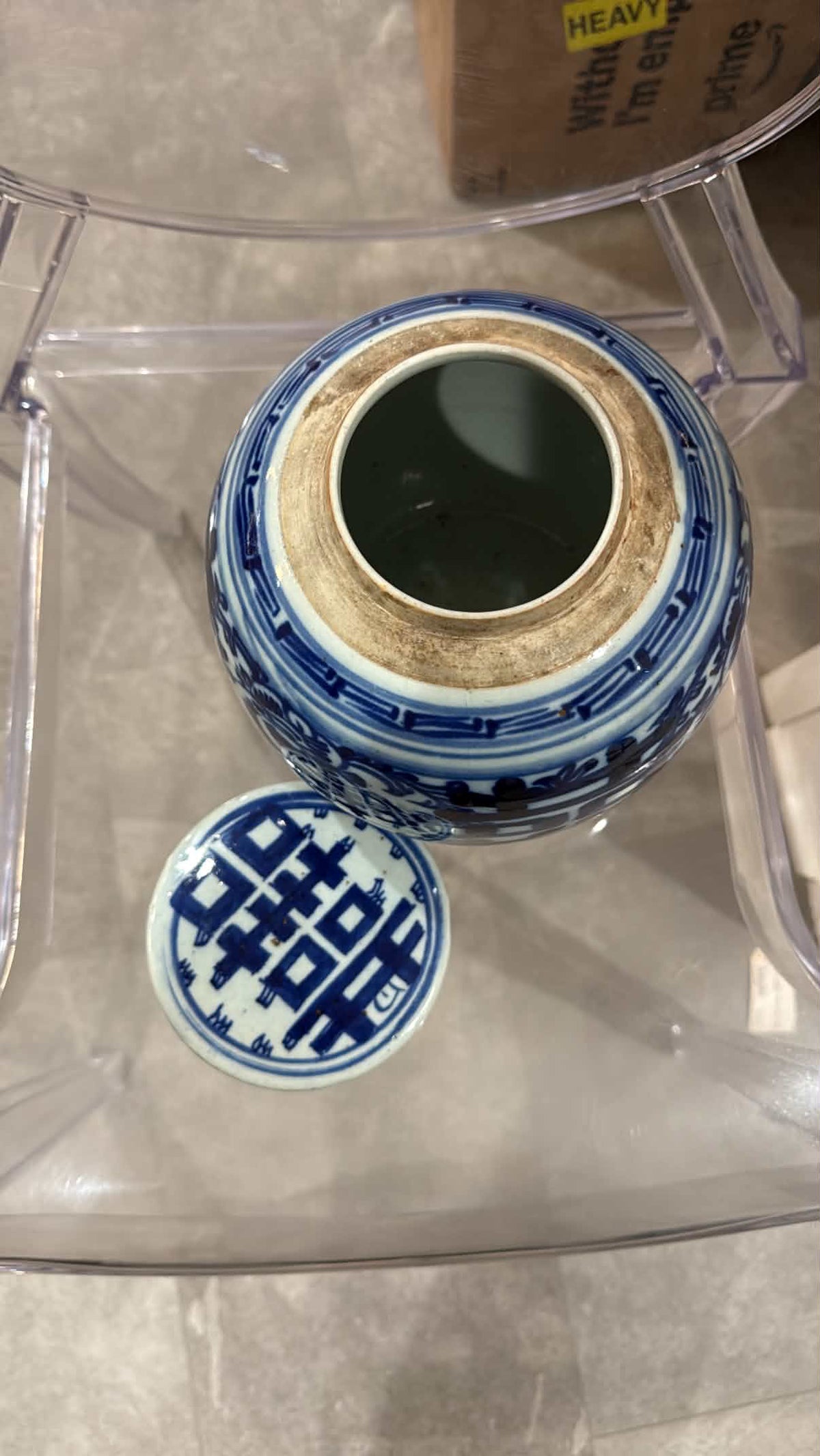 Double happiness jar