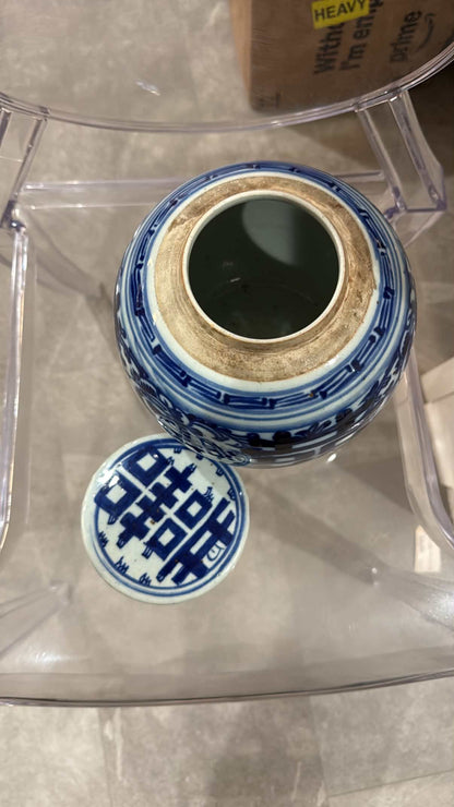 Double happiness jar